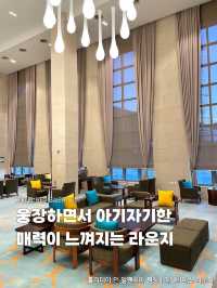 웅장하면서 아기자기한 매력이 느껴지는 라운지☕️