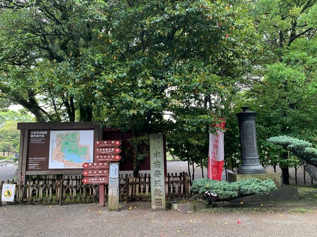 熊本　熊本観光　熊本の癒しスポット水前寺成趣園に行ってきた！