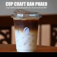 CUP CRAFT BAN PHAEO