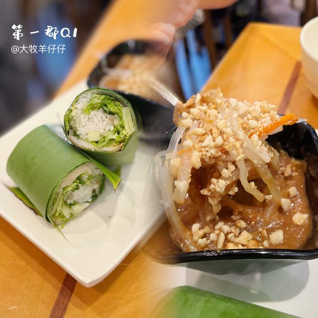 細舖搬大舖嘅越式小店😋