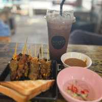 Area 53 ร้านวินเทจริมคลอง