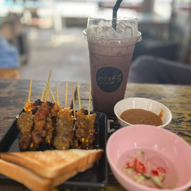 Area 53 ร้านวินเทจริมคลอง