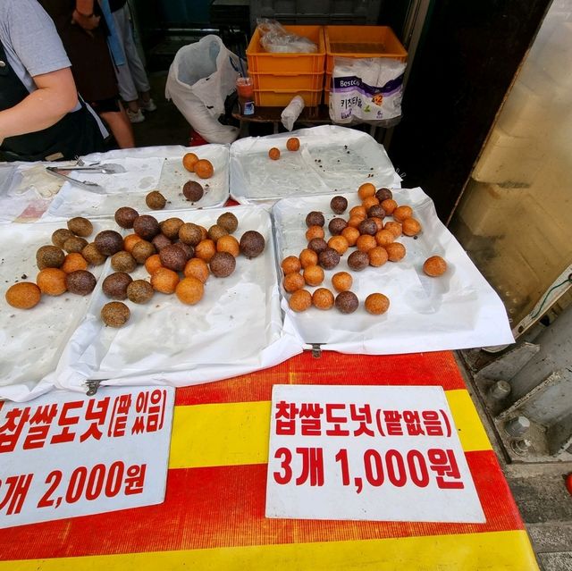 먹거리 가득 시장재미