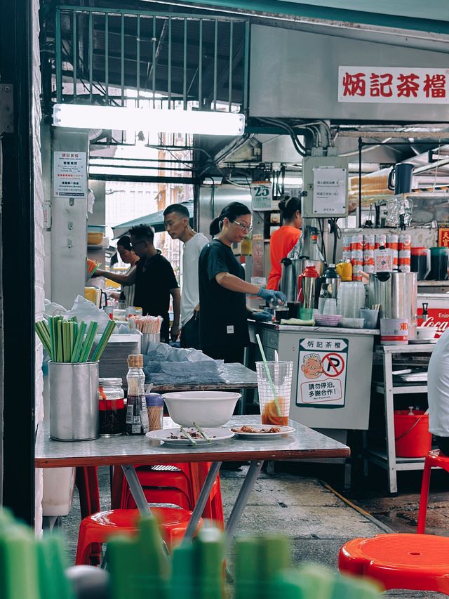 🇭🇰香港｜炳記茶檔