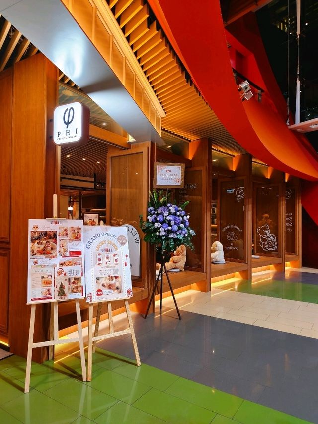 九龍灣｜熊熊主題咖啡店