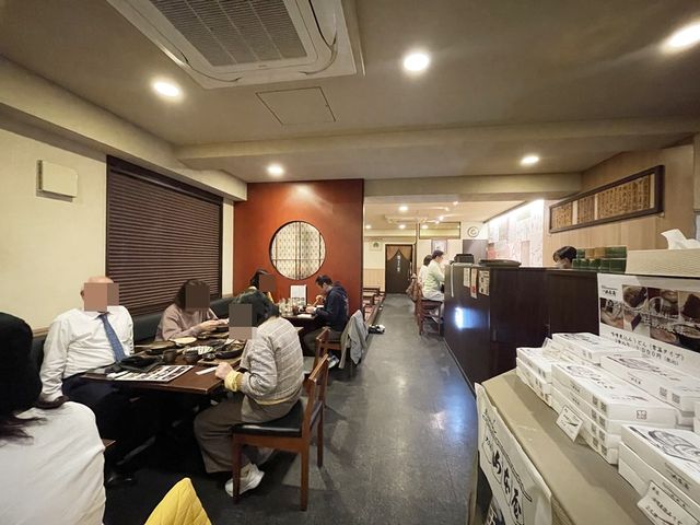 名古屋必吃名物味噌湯烏冬 
