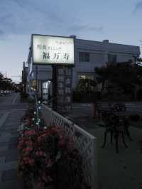 「信州牛肉鍋和涮涮鍋，寬敞舒適的輕井澤餐廳」
