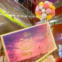 一齊黎MegaBox感受《旺卡》嘅奇幻朱古力世界🍫