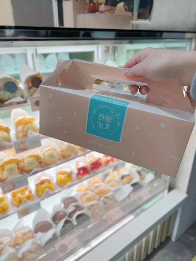 「繽紛口味,必買泡芙店」 「繽紛口味,必買泡芙店」