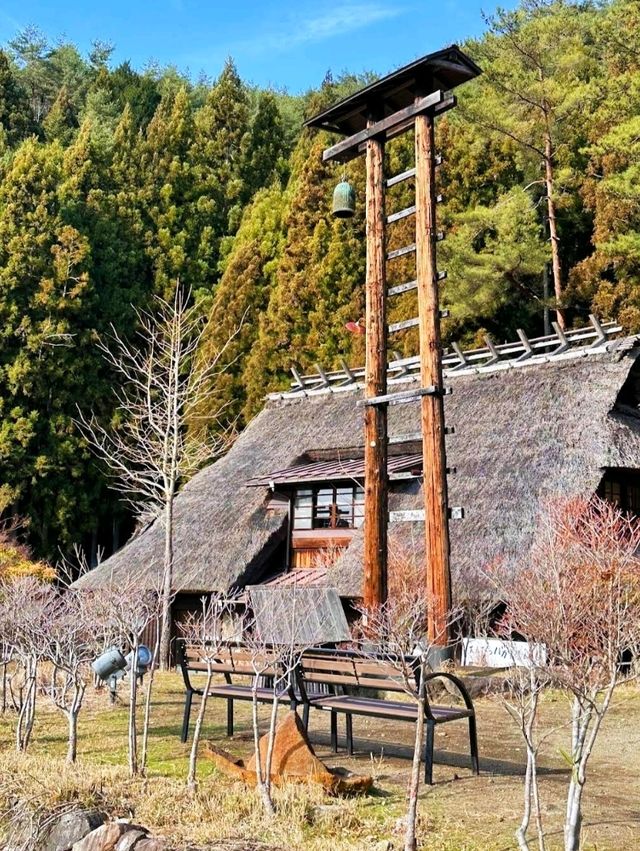  Traditional Japanese Village