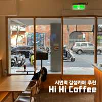 시먼역 감성 카페 추천, Hi Hi Coffee☕️