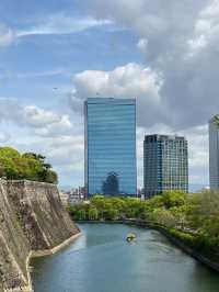 Osaka Castle