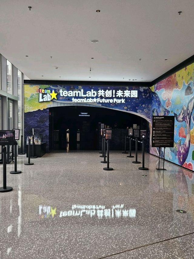 深圳又一大型高科技新商場