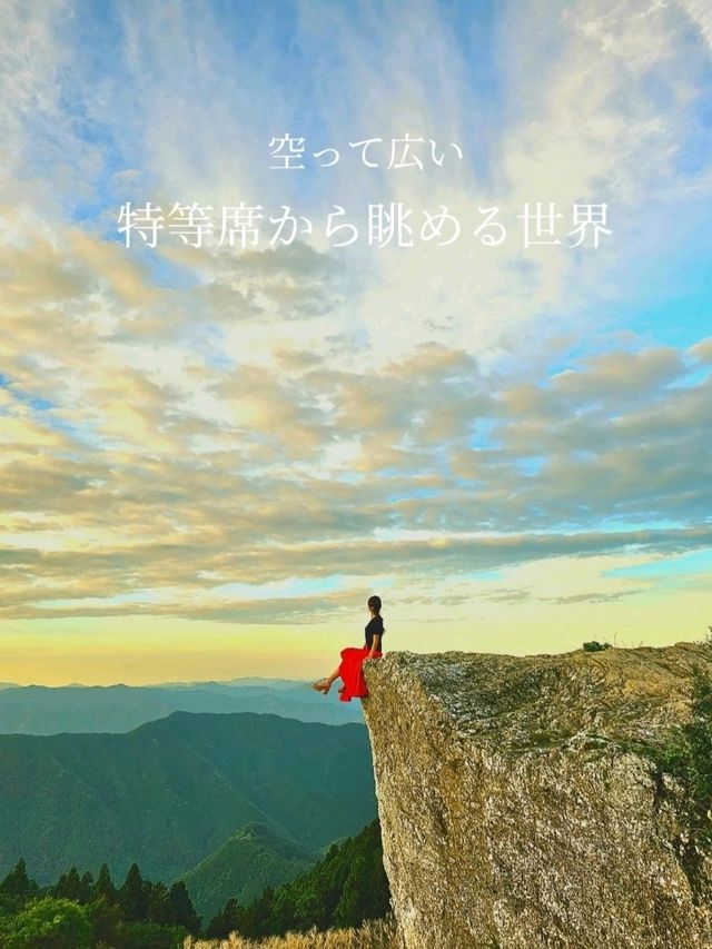 【和歌山/絶景】すすきと朝日🌄のコラボ🫧壮大な世界を1人占め✨秋はすすきが綺麗です‼️