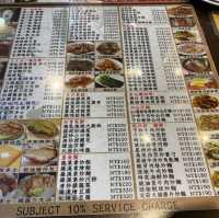 台北市東區美食-香港茶水攤 敦南店