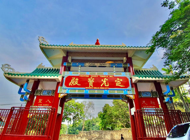 Cebu Taoist Temple