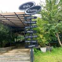 ร้านน่านั่ง น่านอน