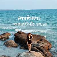 “ลานหินขาว” ที่เที่ยวไฮไลต์ของระยอง #หาดแม่รำพึง