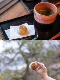 【静岡県/伊豆の国】ご褒美に行きたい全客室かけ流し温泉宿