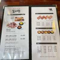 A Review of Black Pork Street (Donbedon) 
