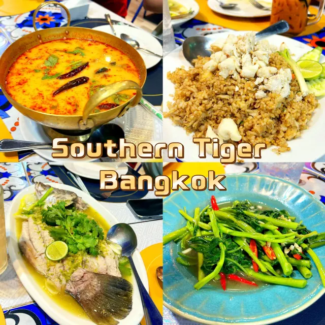 Southern Tiger Delicious Thai Food