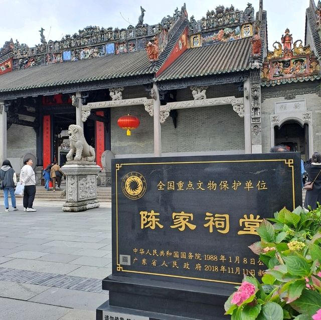 Chen Clan Ancestral Hall