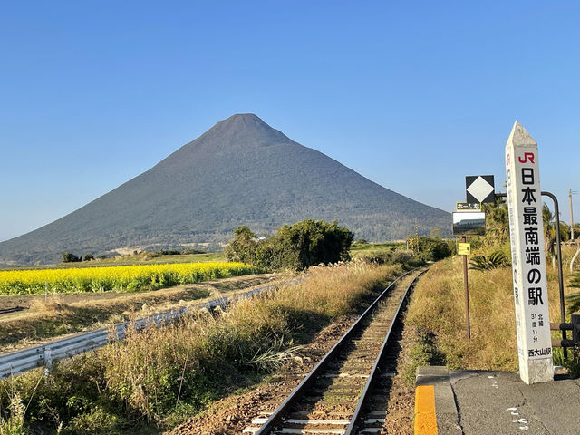 【鹿児島】JR西日本最南端の駅