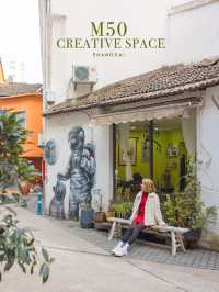 M50 Creative Space รีโนเวทโกดังเก่าให้เป็นย่านชิค