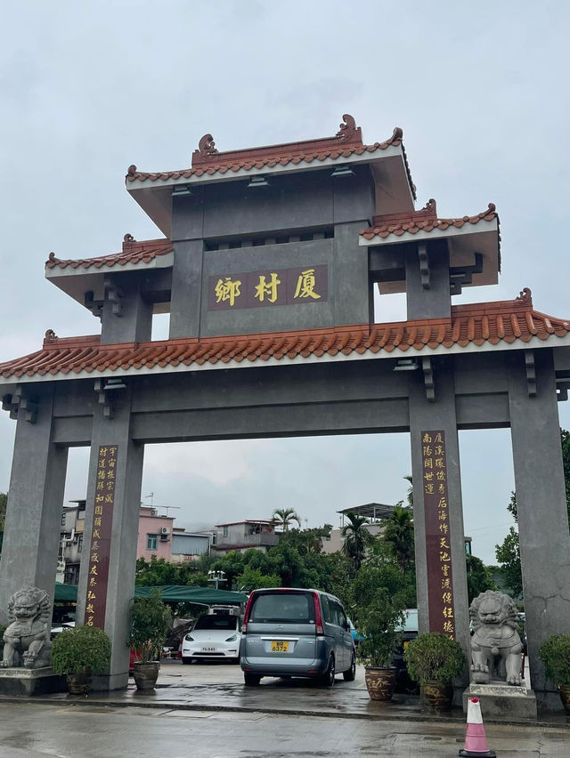 香港著名流浮山😀食蠔好地方
