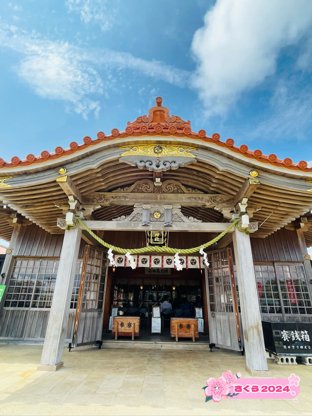 【宮古島】日本最南端の神社を参拝！