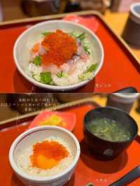 【福井・敦賀】敦賀といったら○○丼！