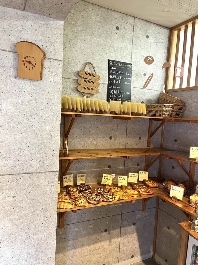 【神戸グルメ】「いいパンを低価格で届けたい」という温かいパン屋さん🍞