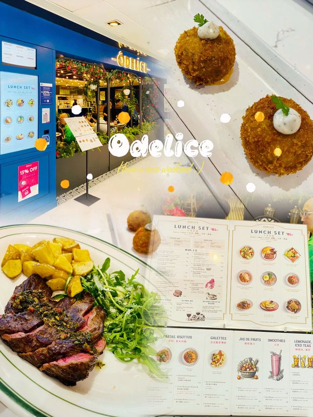「Odelice：澳洲M4+牛胸腹排的完美演繹」