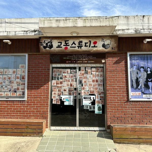  대룡 시장 골목 먹거리, 레트로 분위기 여행지로 추천🚗