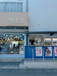 城下町でのんびり『食べ歩き』絶品グルメ