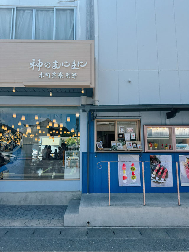 城下町でのんびり『食べ歩き』絶品グルメ