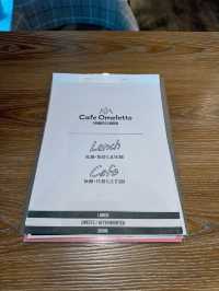 可愛い過ぎて食べられない！おしゃれcafeの『Dogアイス』
