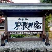 เดินชิลที่ Narai-juku (นาราอิ-จูกุ) หมู่บ้านโบราณ