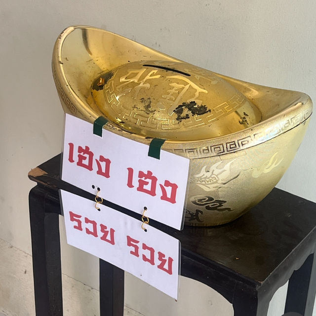 กราบสักการะ🙏หลวงปู่ทวดบูรพา ประทับบนเรือสำเภา