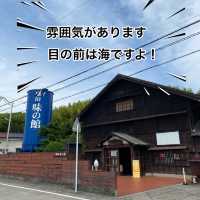 知多半島の旅　常滑　「盛田　味の館」で地元グルメを食す