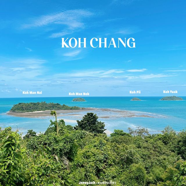 คาเฟ่วิวหลักล้าน เกาะช้าง View Cafe Koh Chang