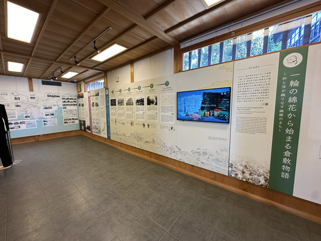 岡山・倉敷。江戸中期に建てられた国指定重要文化財の民家を改修した『倉敷物語館』