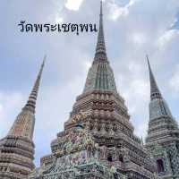 ตามหาเจดีย์ให้ครบ 99องค์
