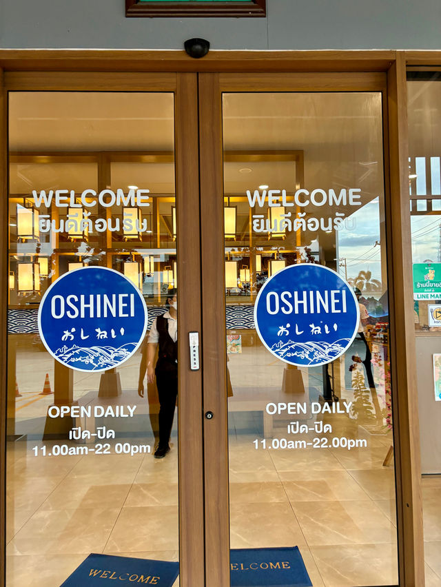 Oshinei 