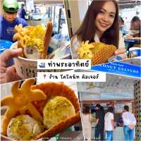 One Day Trip นั่งเรือเที่ยวกรุงเทพฯ