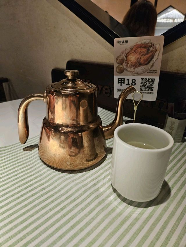 很有詩情畫意的蘇杭菜名店