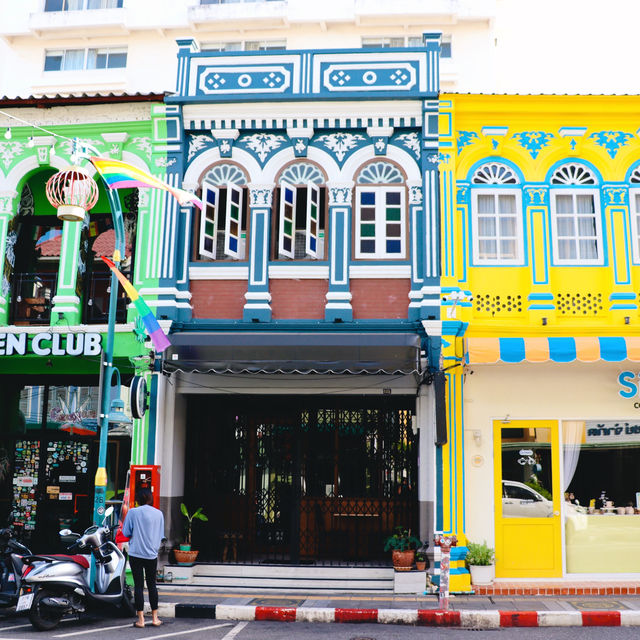 เมืองเก่าภูเก็ต