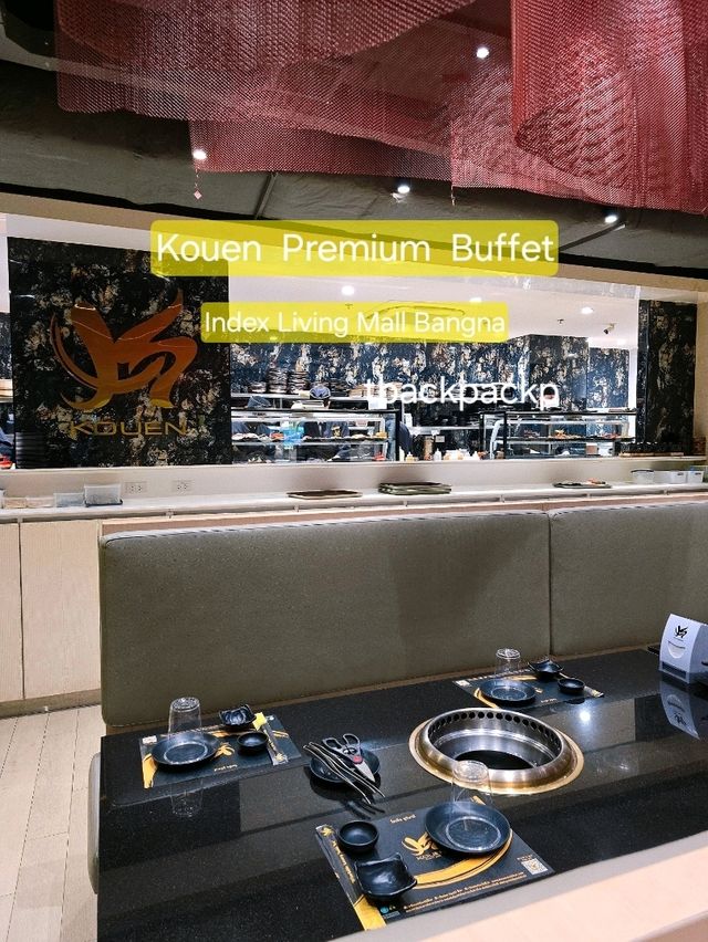 อยากทาน Buffet อร่อย นึกถึง Kouen 🍖
