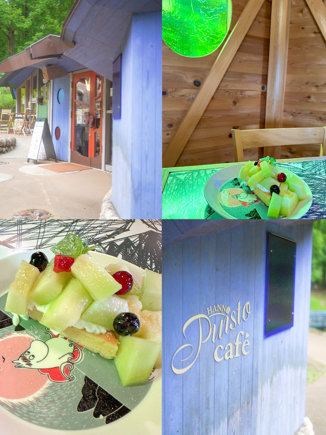 ここ無料ってすごくない！？ムーミンの世界観の公園【埼玉 / 飯能】