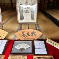 〜京都府〜世界遺産仁和寺！勝負のパワスポ！